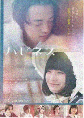 影视大全在线观看 动作电影