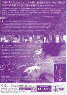 影视大全在线观看 拳王争霸