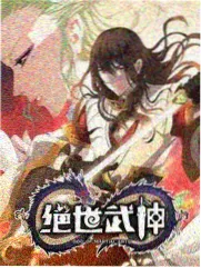影视大全在线观看 真人秀