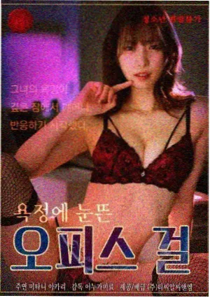 影视大全在线观看 萌宠大冒险