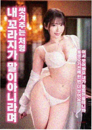 影视大全在线观看 时光之城